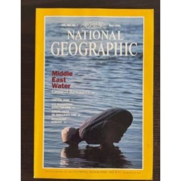 National Geographic May 1993 Issue Middle East Water Critical Resource Vol 183 - Picture 1 of 3